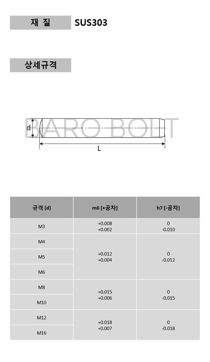 6b76e7008695b53d8f63af4553cc5d79_1726481857_2022.png