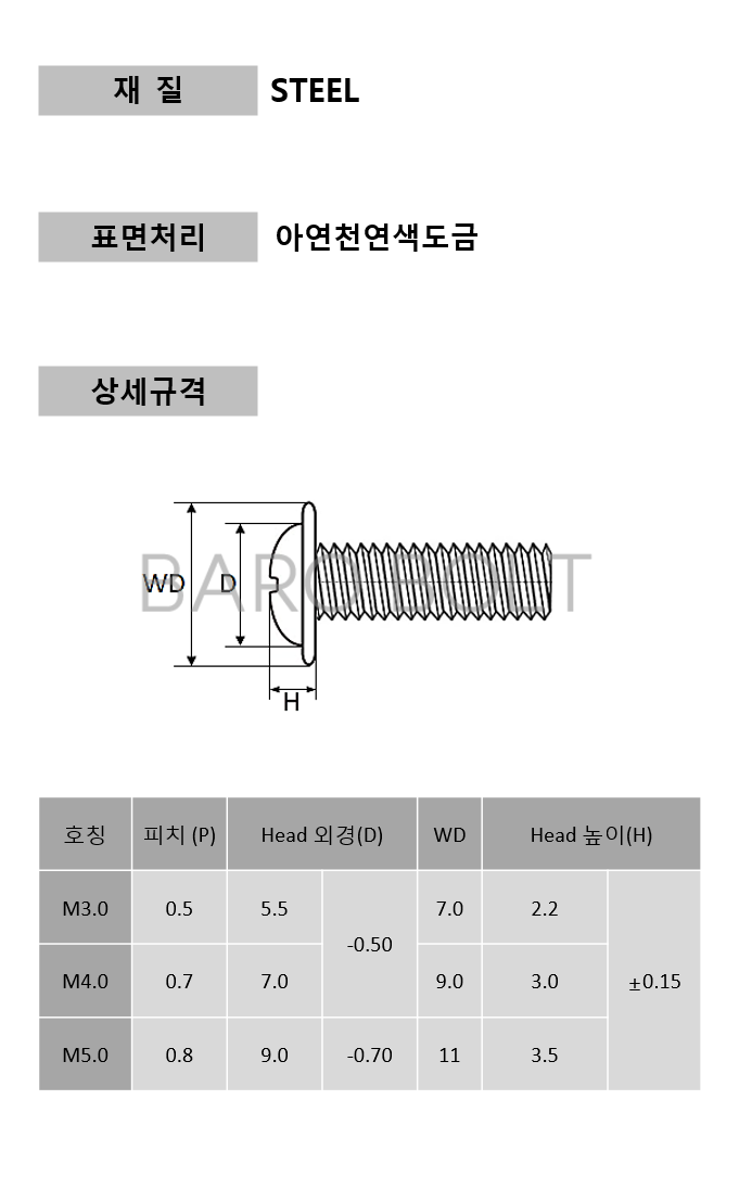 aa6bdf659b4b763ef95fb0e6c92b19f5_1726233850_8892.png