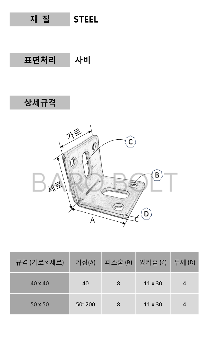 bf9fd9e17822d21979b725d1d7b8dca1_1726467284_7709.png