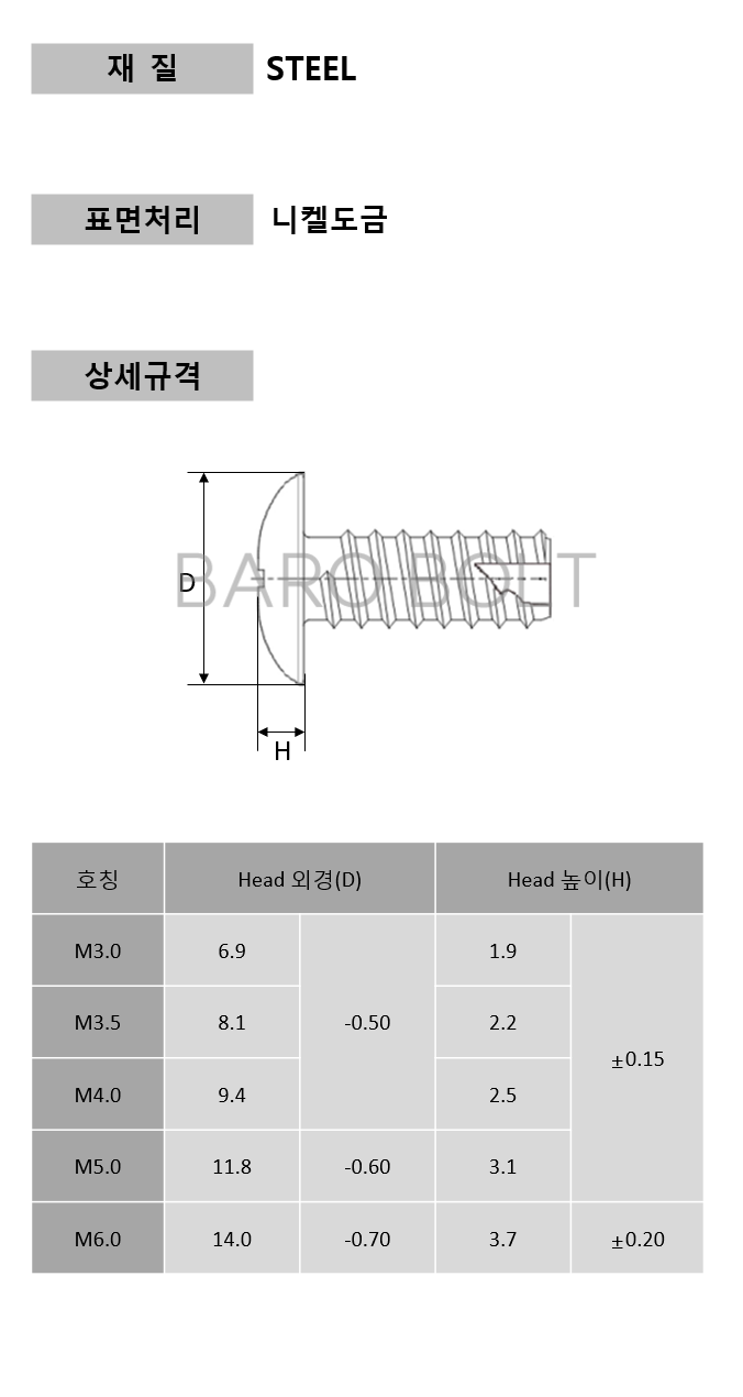 e0d999118cad8d310f19ce0de892c7bd_1726150817_4735.png