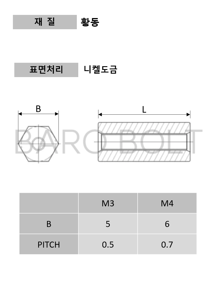 e7336ec7dff566fb6ebe81ef461eb75b_1726361609_498.png