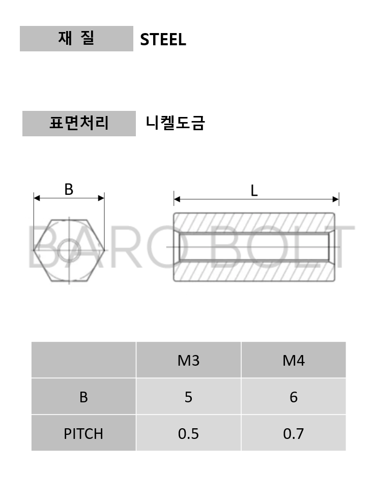 e7336ec7dff566fb6ebe81ef461eb75b_1726361643_2462.png