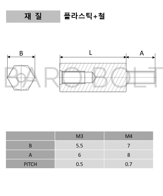 e7336ec7dff566fb6ebe81ef461eb75b_1726362390_0343.png