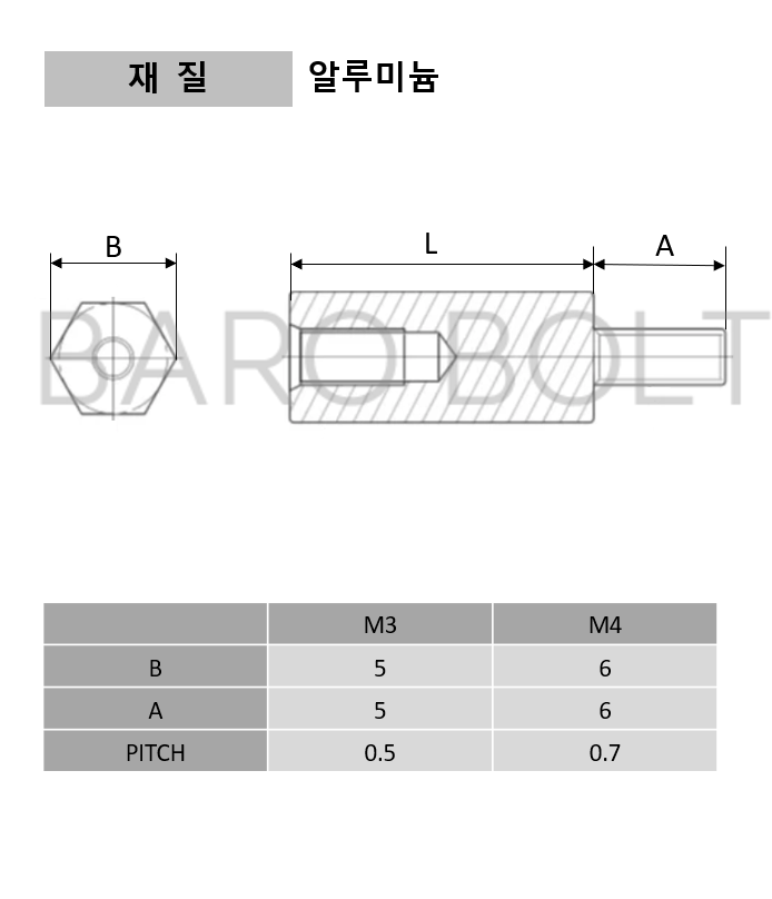 e7336ec7dff566fb6ebe81ef461eb75b_1726362409_2932.png