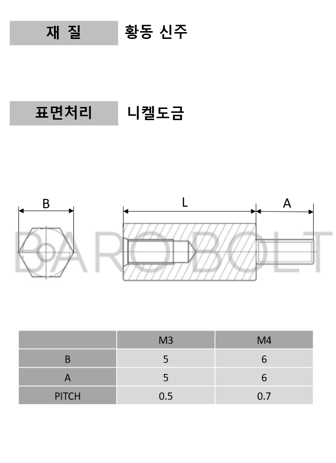 e7336ec7dff566fb6ebe81ef461eb75b_1726362425_8726.png