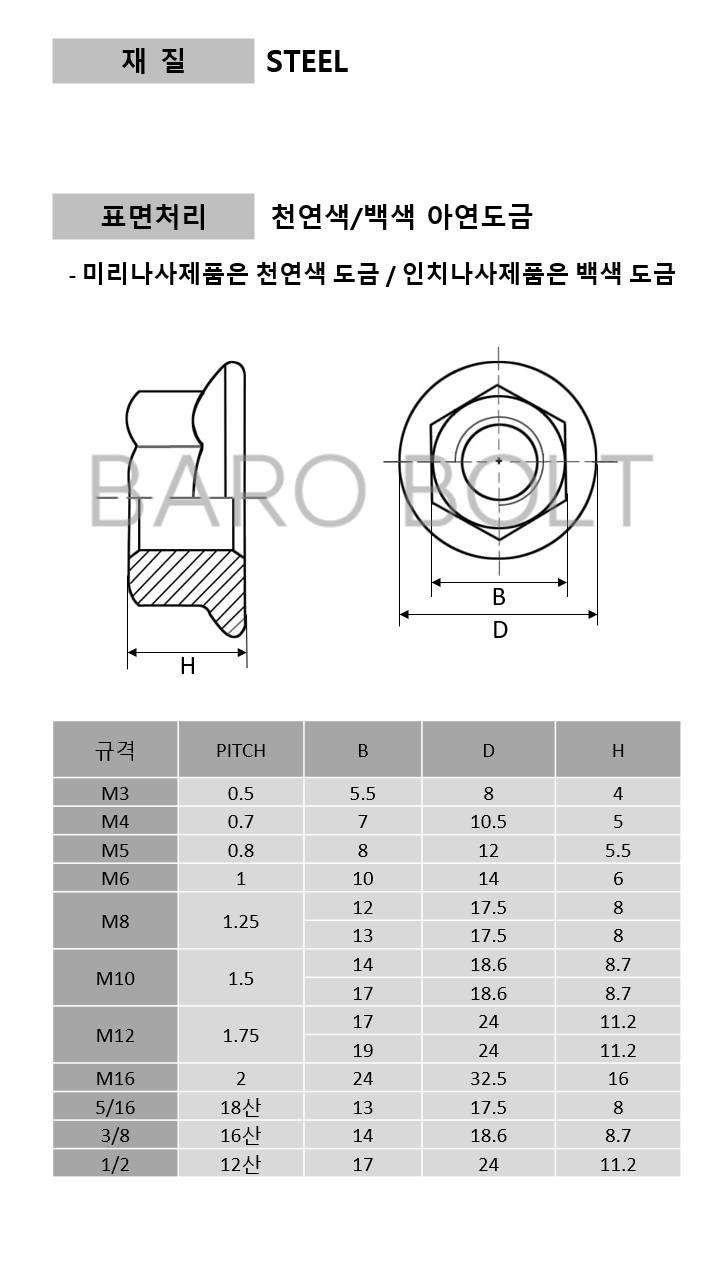 e9786ce1a1d5a9a296fc1e04fc1202ba_1726303612_3891.png