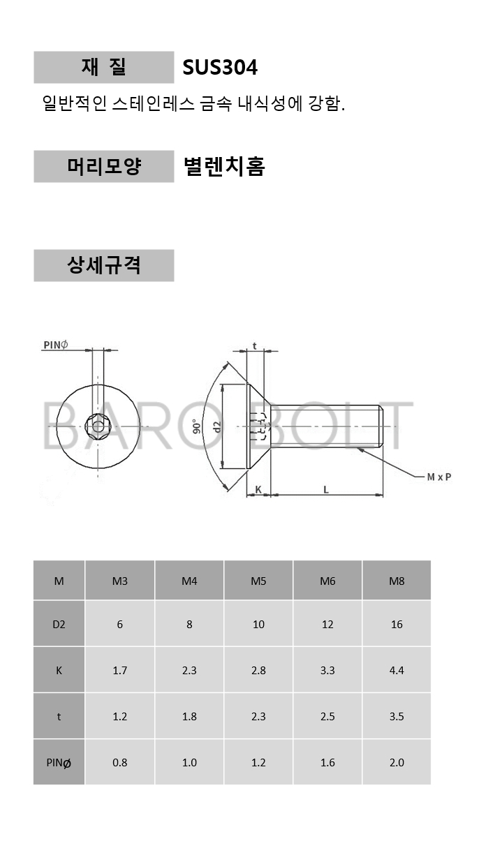 e9786ce1a1d5a9a296fc1e04fc1202ba_1726309664_519.jpg