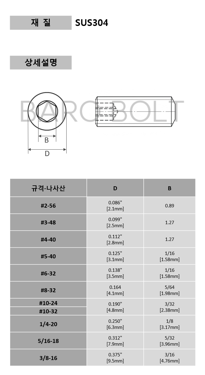 f3009b8271bfc50642ace9a84b6a0373_1726996813_8245.png