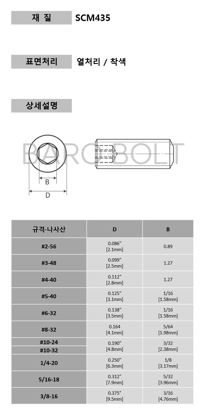 f3009b8271bfc50642ace9a84b6a0373_1726996876_719.png