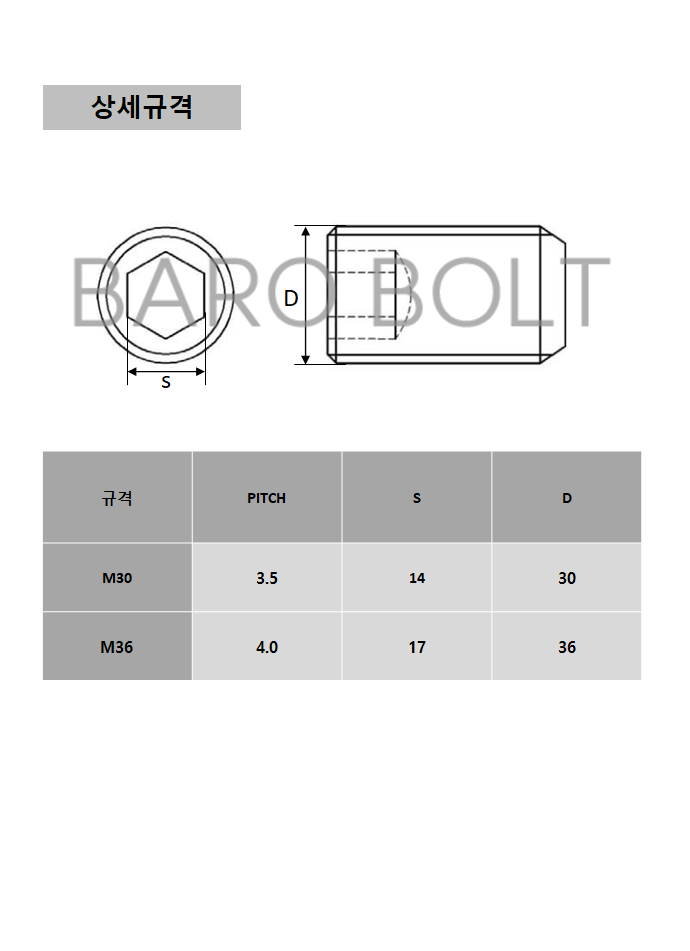 bb1bedb136127ae442ae21d59d1217fd_1785207234_2748_1785207304.png