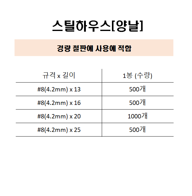 bb1bedb136127ae442ae21d59d1217fd_1785226851_2602.png