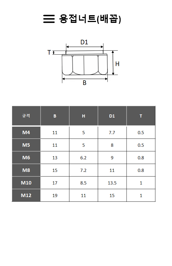 bde265ebbee88650fe42abd7534e4d79_1784789560_8841.png