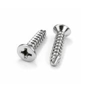 사라2종 컷팅 [니켈]