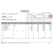 홍승표님